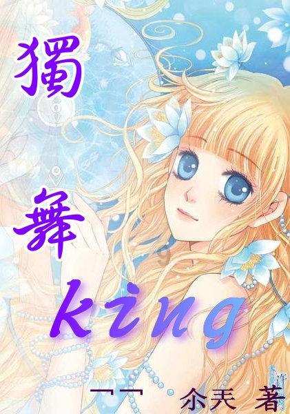 救援机修工
