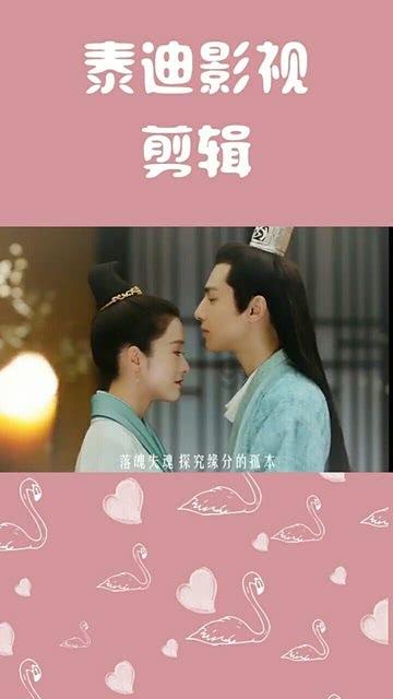 豆娃勇士