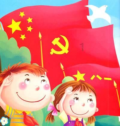 怎么样才能将手机的北京时间恢复出厂设置？