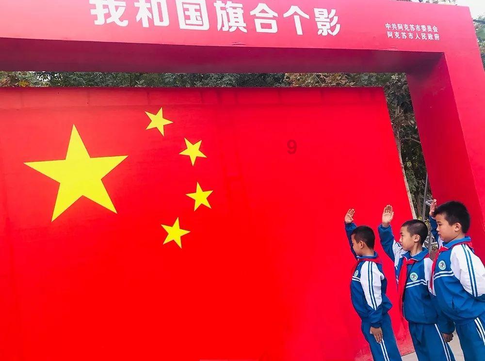 旋转轮胎