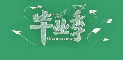 活力来源于运动