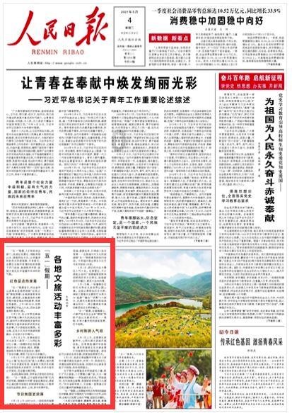 值得收藏！1分钟自测，让你选择出合适的近视手术