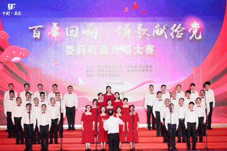 炮轰男爵